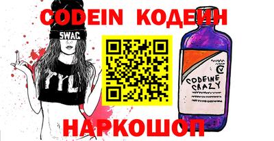 mdpv Коммунар