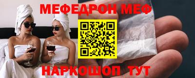 mdpv Коммунар