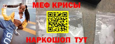 дурь Конаково