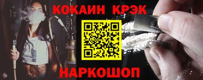 mdpv Коммунар