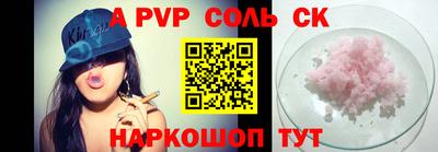 mdpv Коммунар