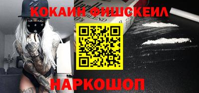 mdpv Коммунар