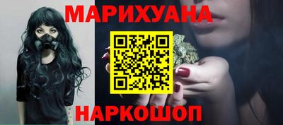 мет Комсомольск-на-Амуре