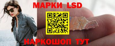 дурь Конаково