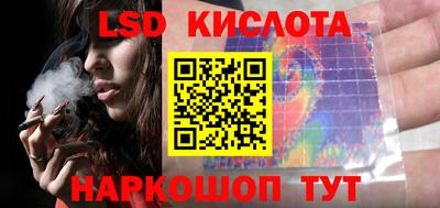 дурь Конаково