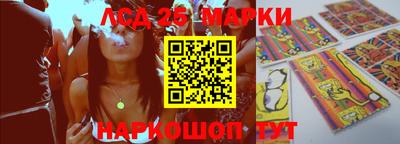 дурь Конаково