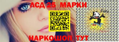 дурь Конаково