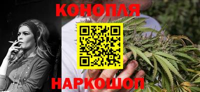 мет Комсомольск-на-Амуре