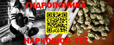 мет Комсомольск-на-Амуре