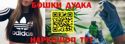 mdpv Коммунар