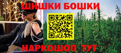 дурь Конаково