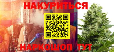 дурь Конаково
