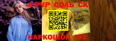 дурь Конаково