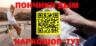 mdpv Коммунар
