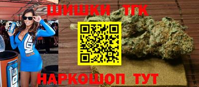 мет Комсомольск-на-Амуре