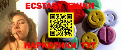 mdpv Коммунар