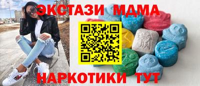 mdpv Коммунар