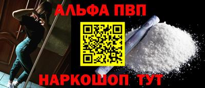 mdpv Коммунар