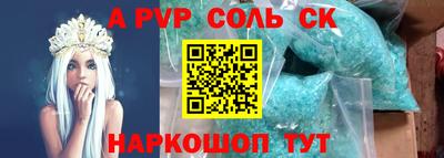 дурь Конаково