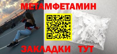 mdpv Коммунар