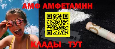 mdpv Коммунар
