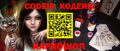 mdpv Коммунар