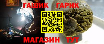 дурь Конаково