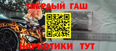 мет Комсомольск-на-Амуре