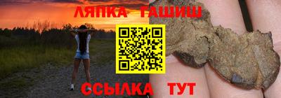 mdpv Коммунар
