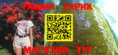 дурь Конаково