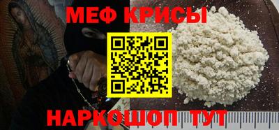 дурь Конаково