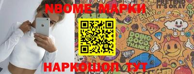 дурь Конаково