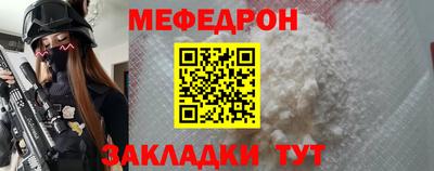 mdpv Коммунар