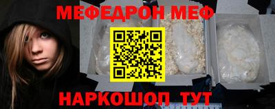 дурь Конаково
