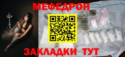 дурь Конаково